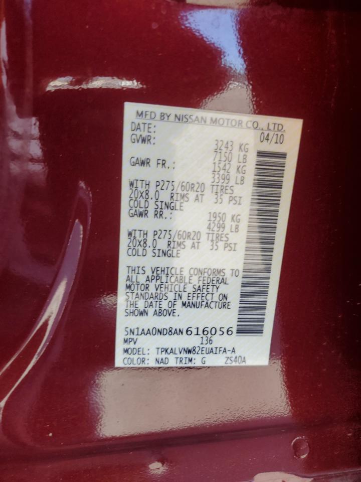 2010 NISSAN Armada