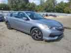 2016 HONDA ACCORD