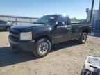 2008 CHEVROLET Silverado