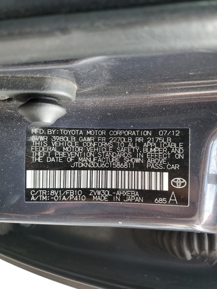 2012 TOYOTA PRIUS