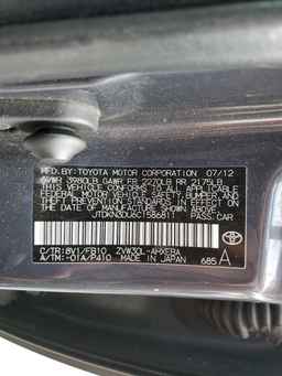 2012 TOYOTA PRIUS