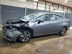 2025 NISSAN VERSA
