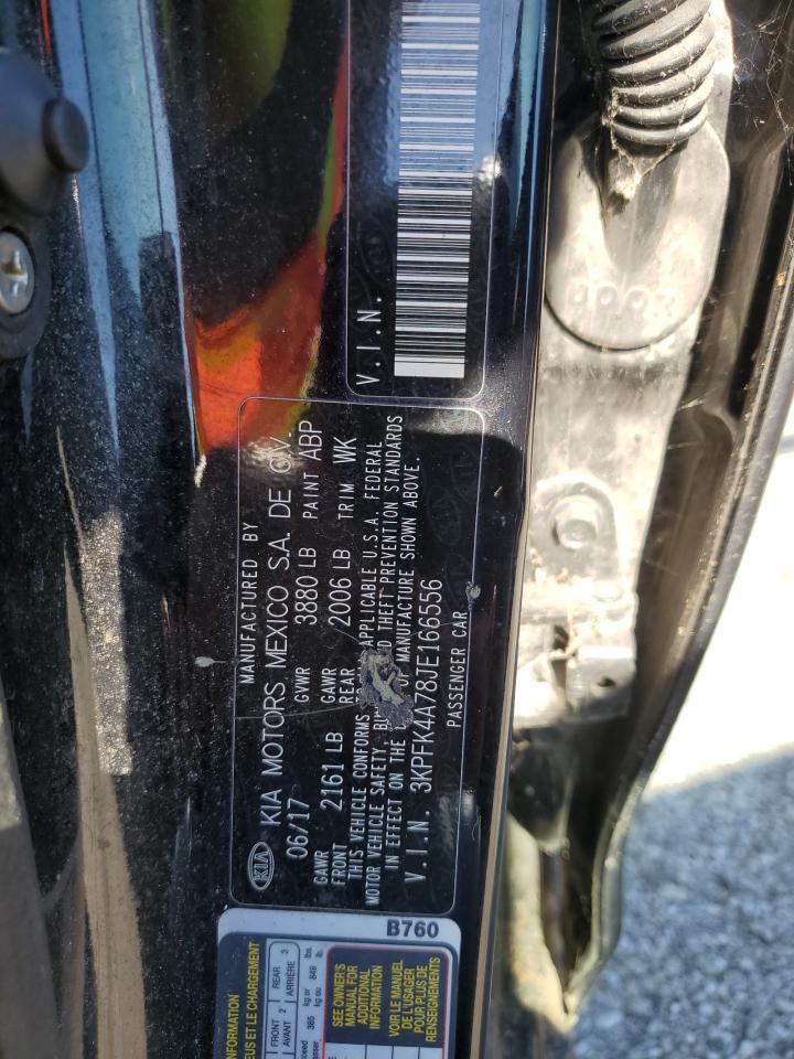 2018 KIA FORTE