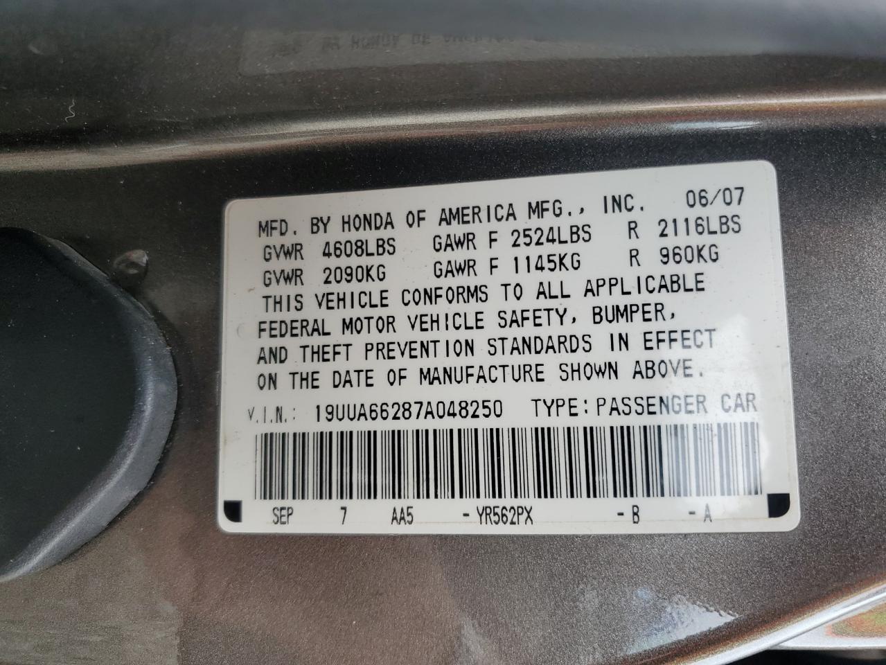 2007 ACURA TL