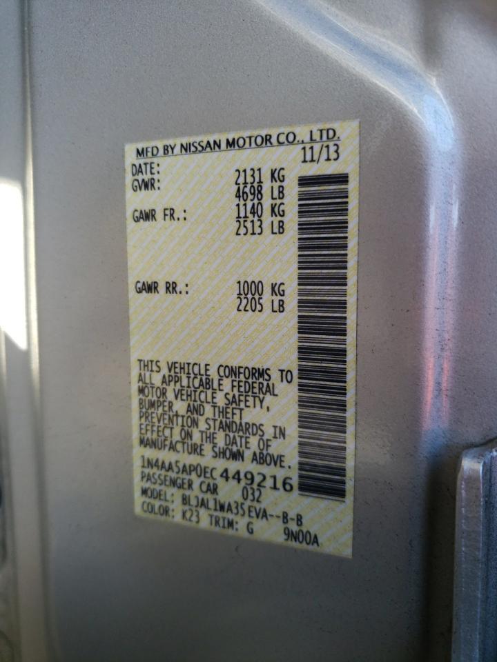 2014 NISSAN Maxima