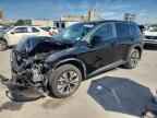 2022 NISSAN ROGUE
