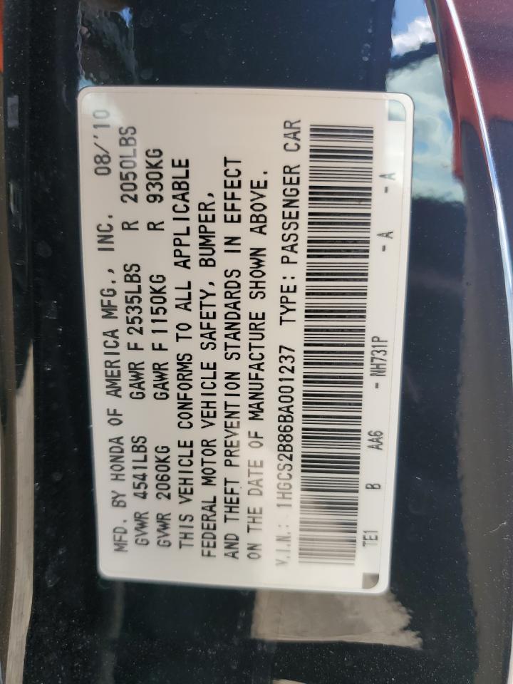 2011 HONDA ACCORD