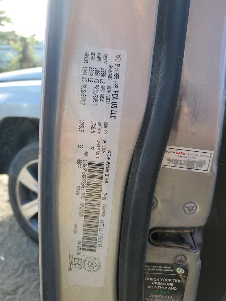2016 JEEP PATRIOT