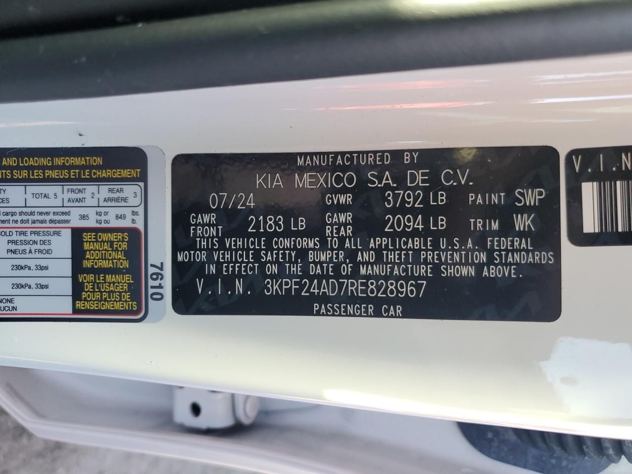 2024 KIA FORTE