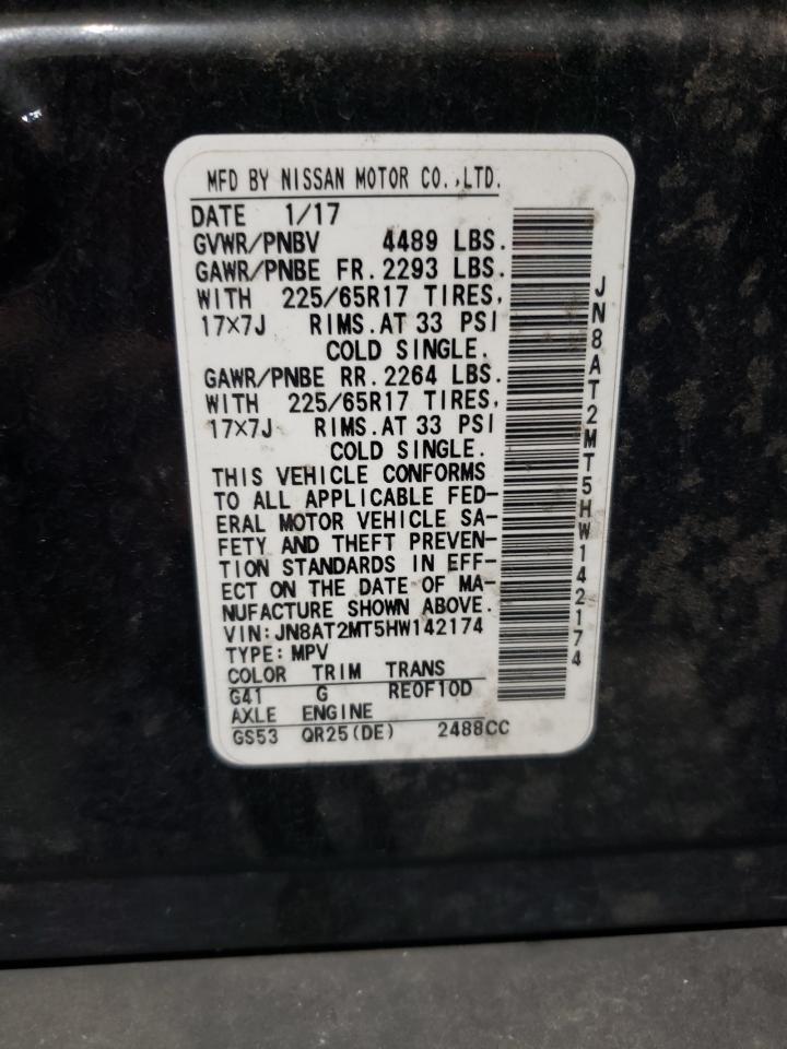 2017 NISSAN ROGUE
