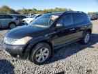 2007 NISSAN MURANO