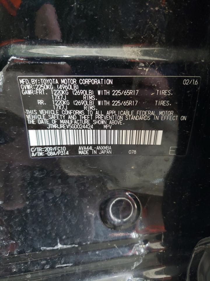 2016 TOYOTA RAV4