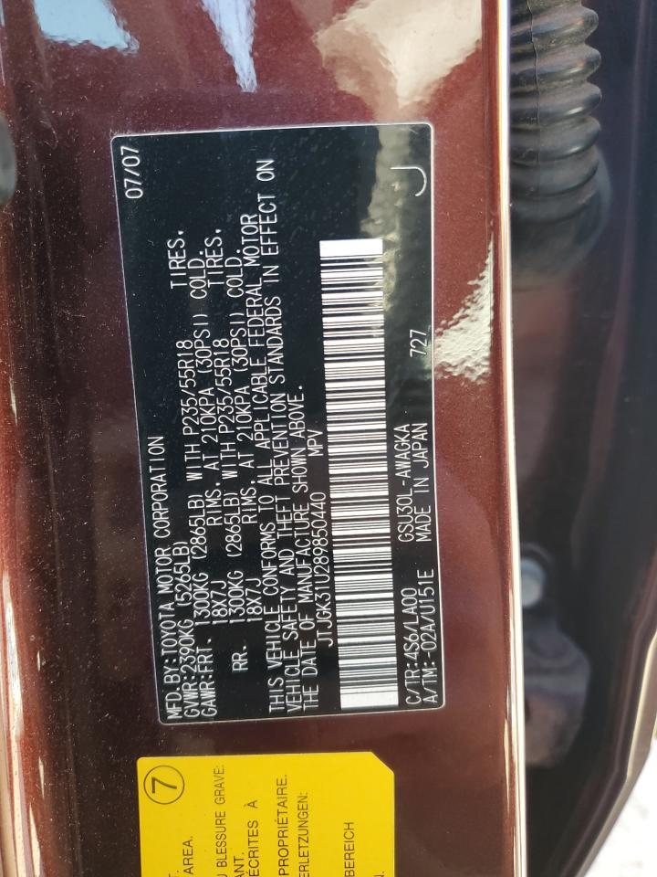 2008 LEXUS RX 350