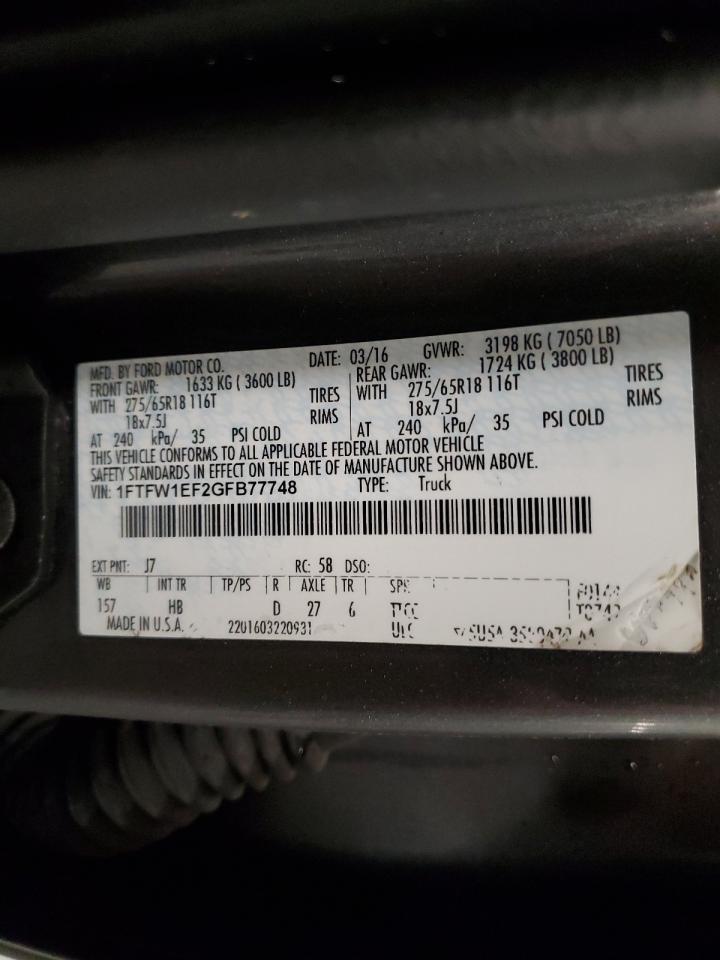 2016 FORD F-150
