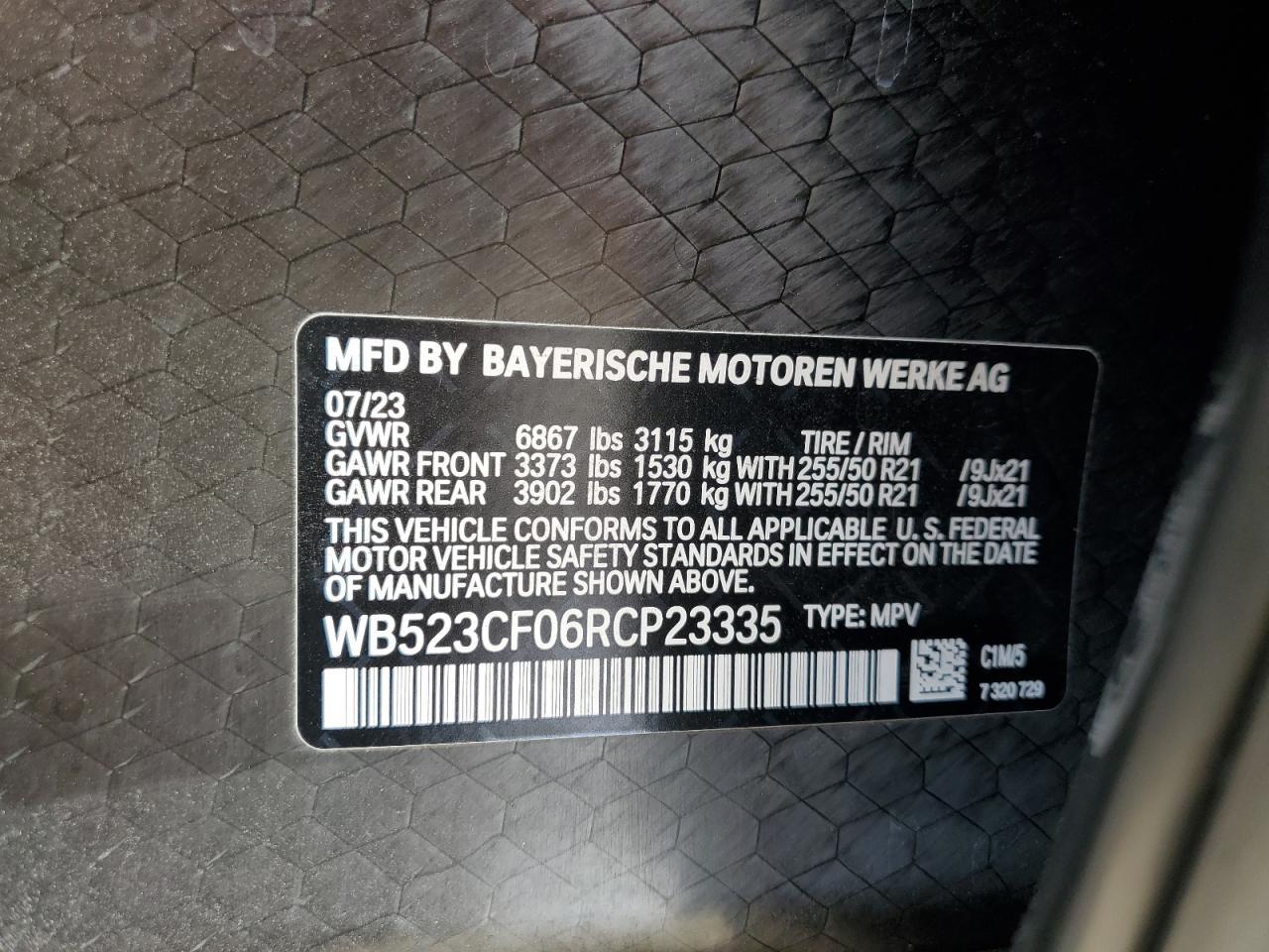 2024 BMW iX