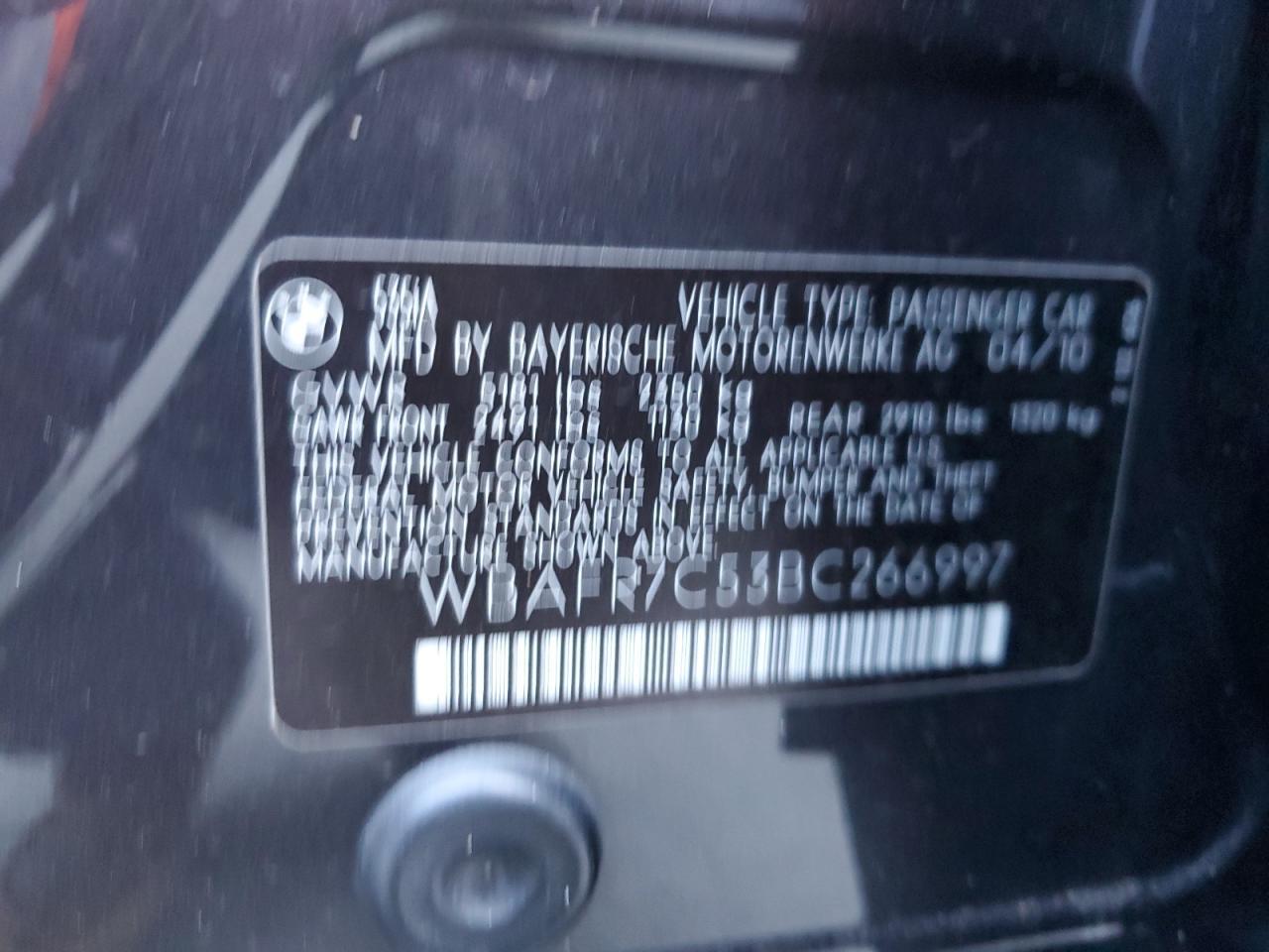 2011 BMW 5 series