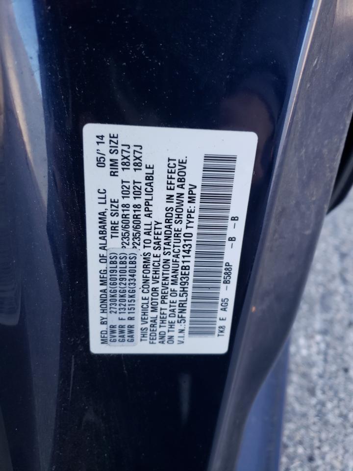 2014 HONDA ODYSSEY