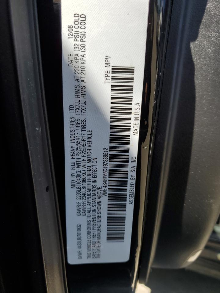 2009 SUBARU Outback