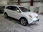 2008 ACURA MDX