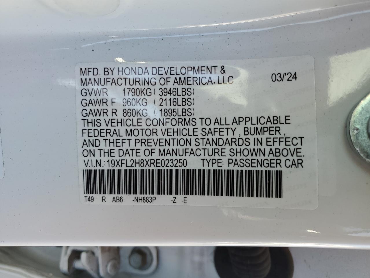 2024 HONDA CIVIC