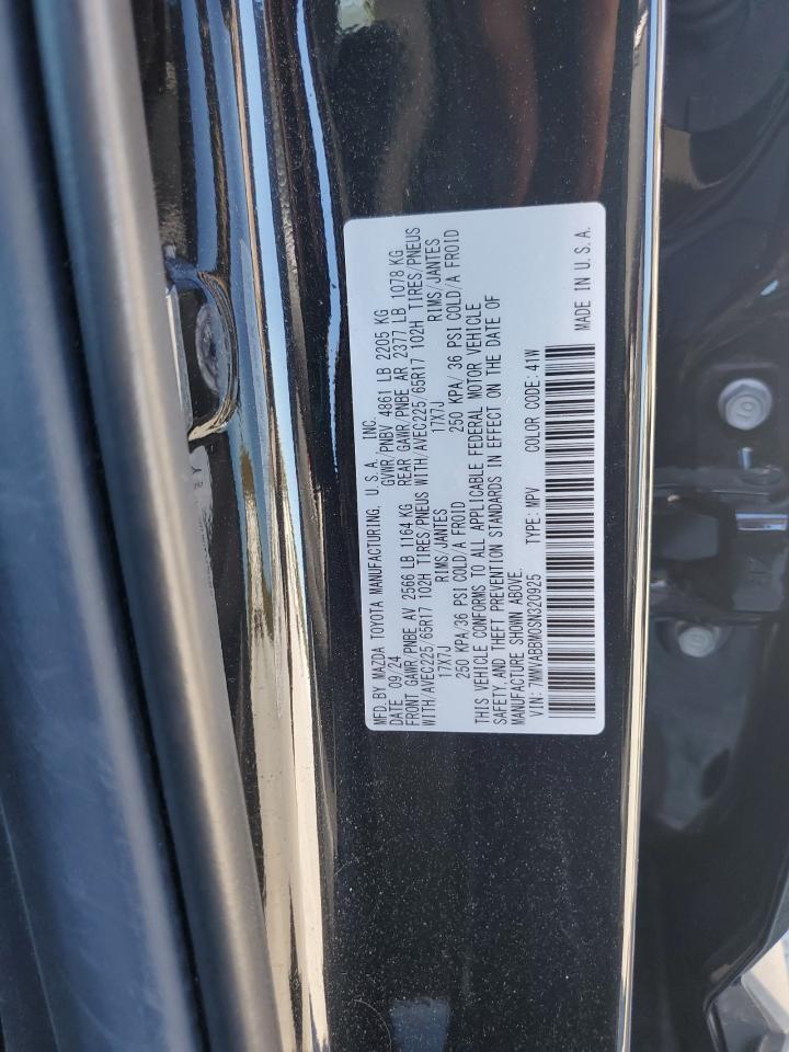 2025 MAZDA CX-50