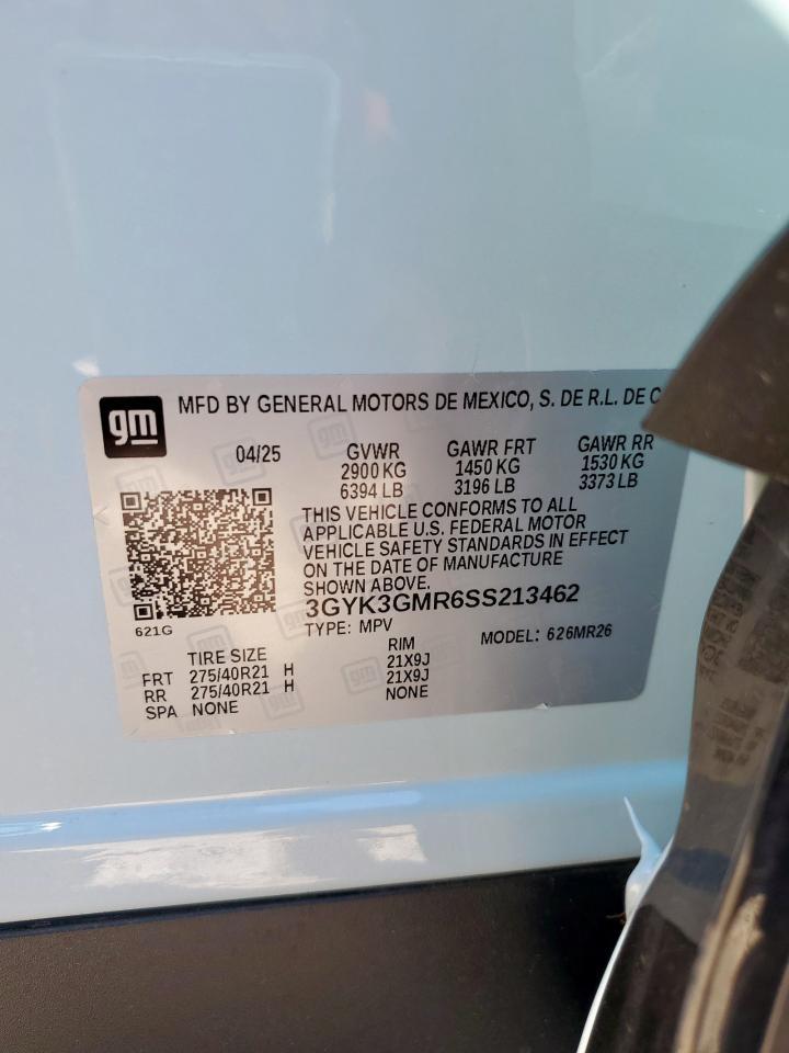 2025 CADILLAC OPTIQ