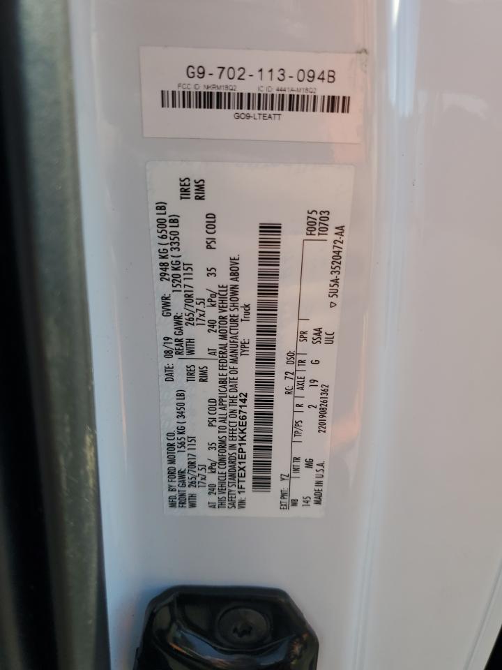 2019 FORD F-150