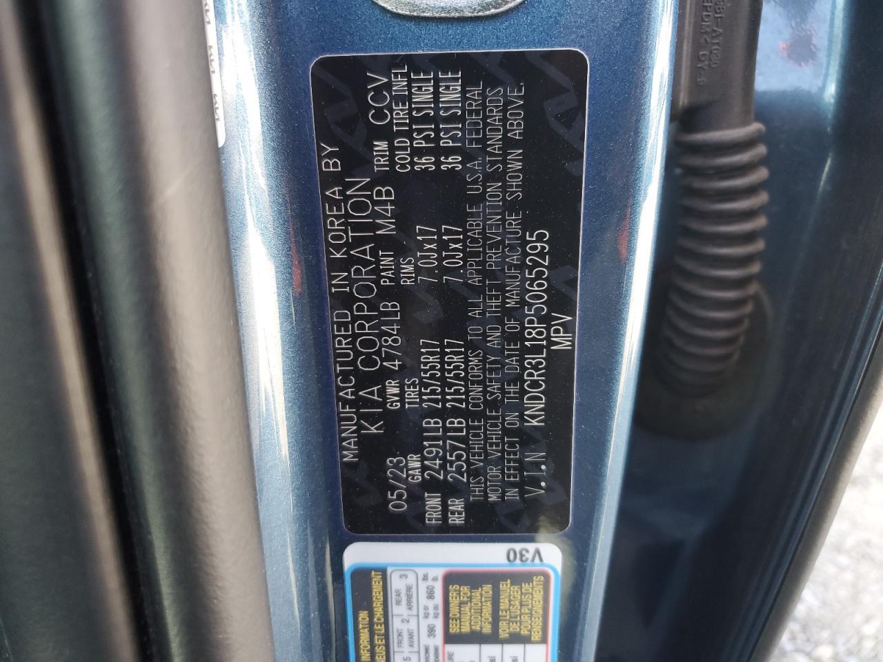 2023 KIA Niro