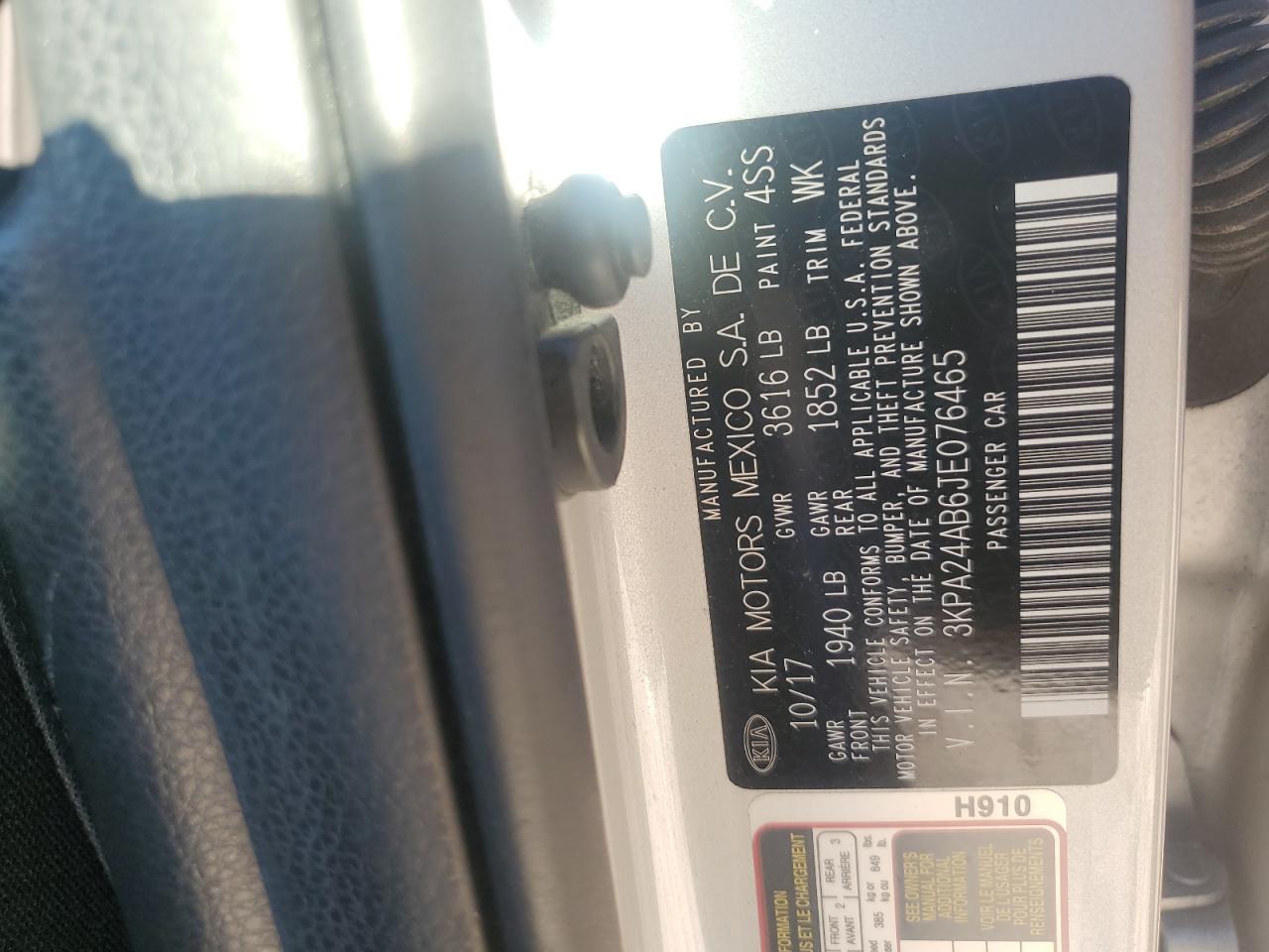2018 KIA RIO