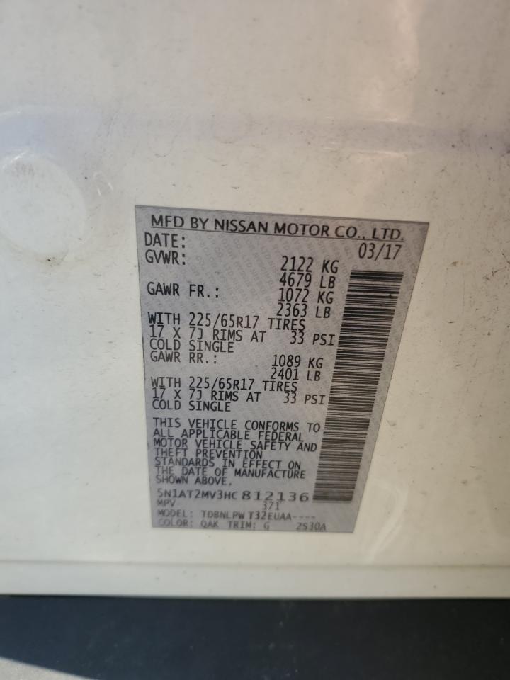 2017 NISSAN ROGUE