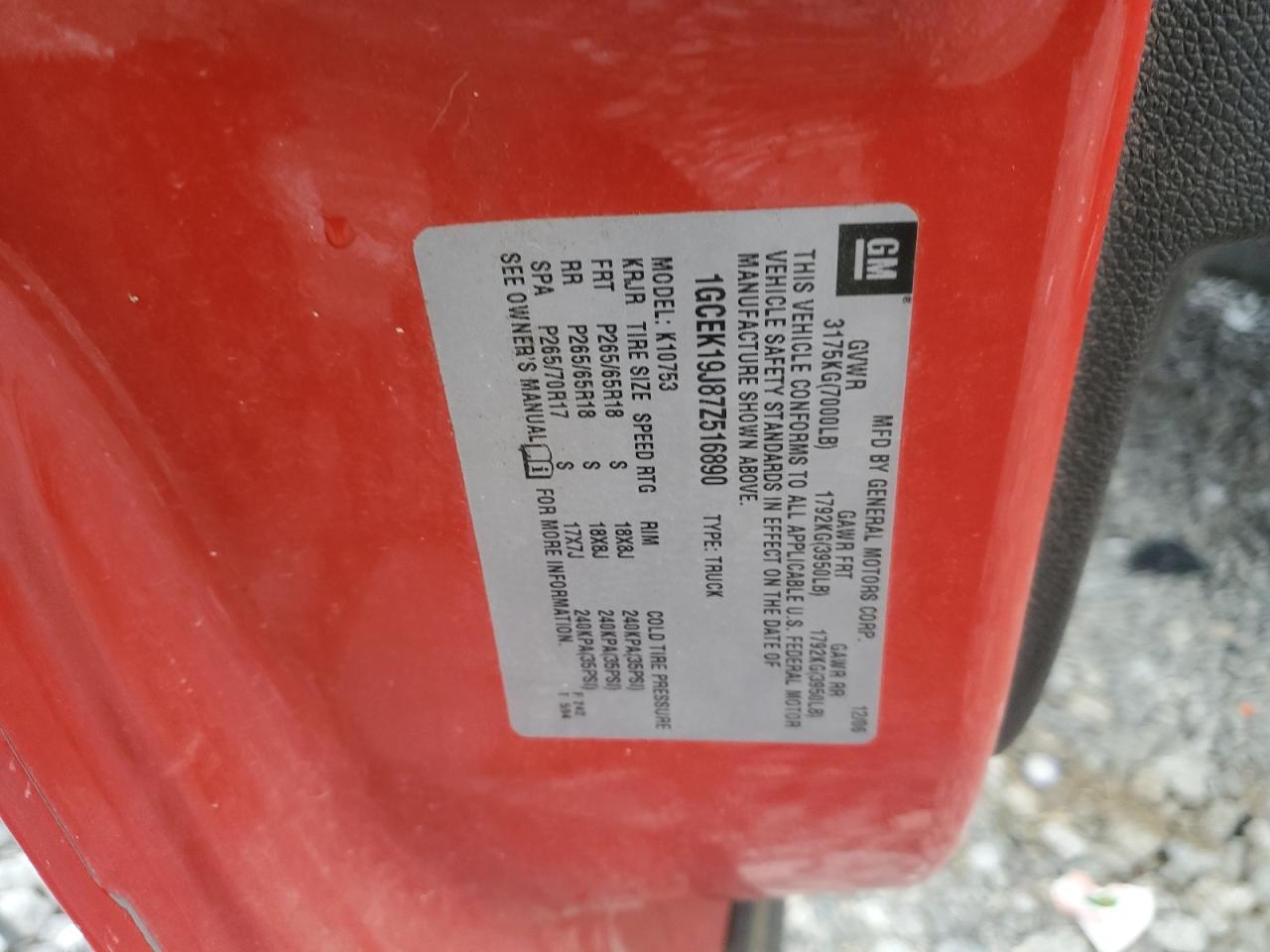 2007 CHEVROLET Silverado