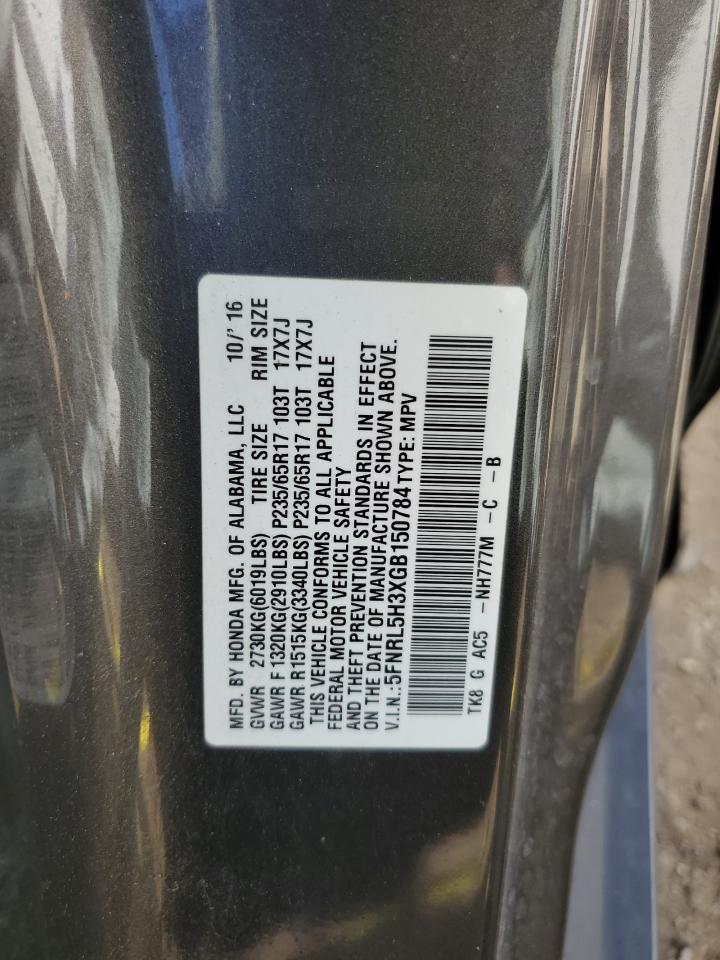 2016 HONDA ODYSSEY