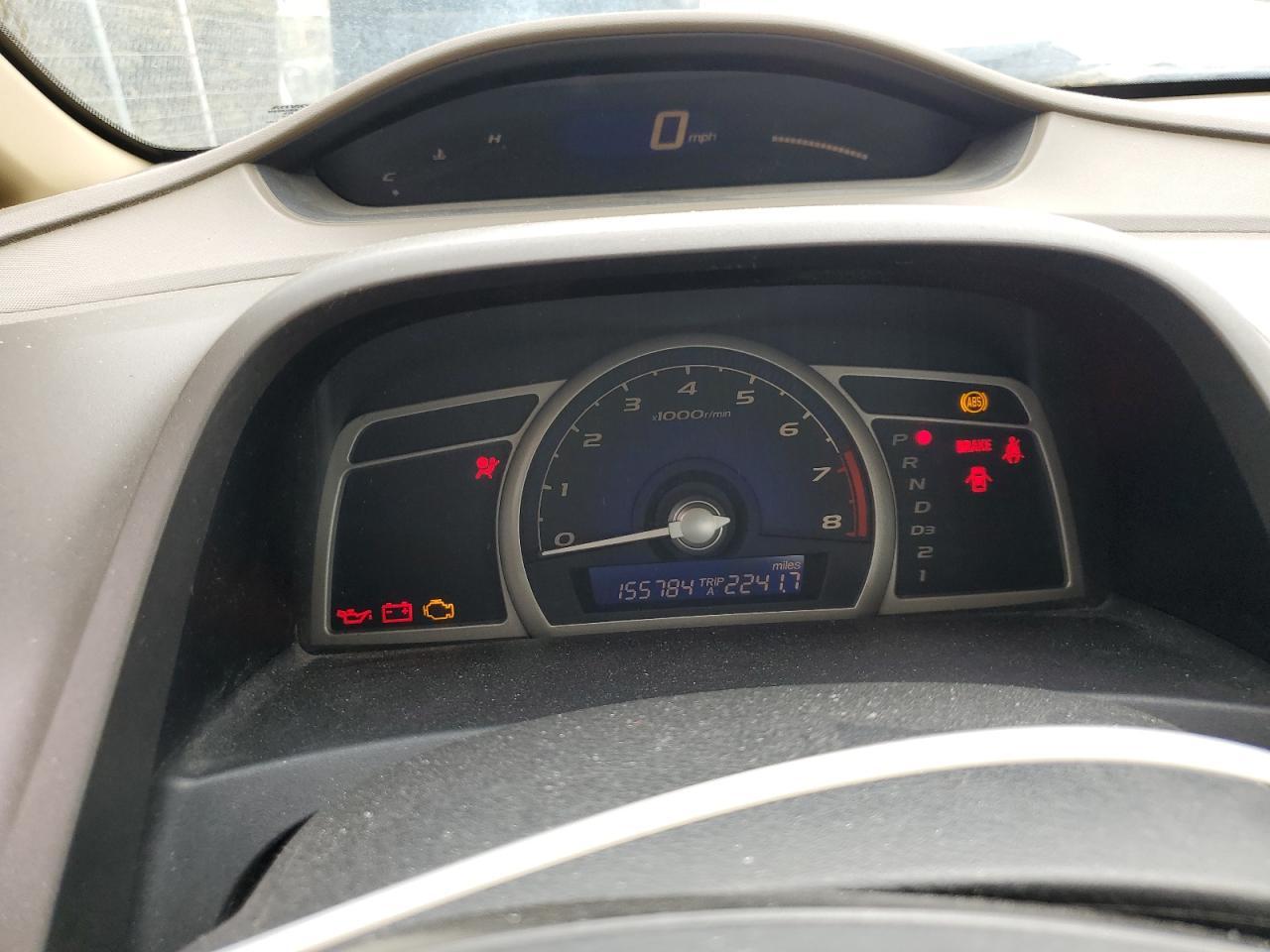2007 HONDA CIVIC