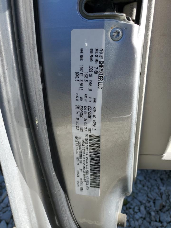 2008 DODGE GRAND CARAVAN