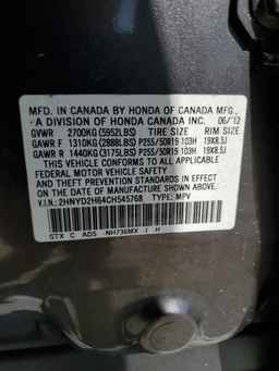 2012 ACURA MDX
