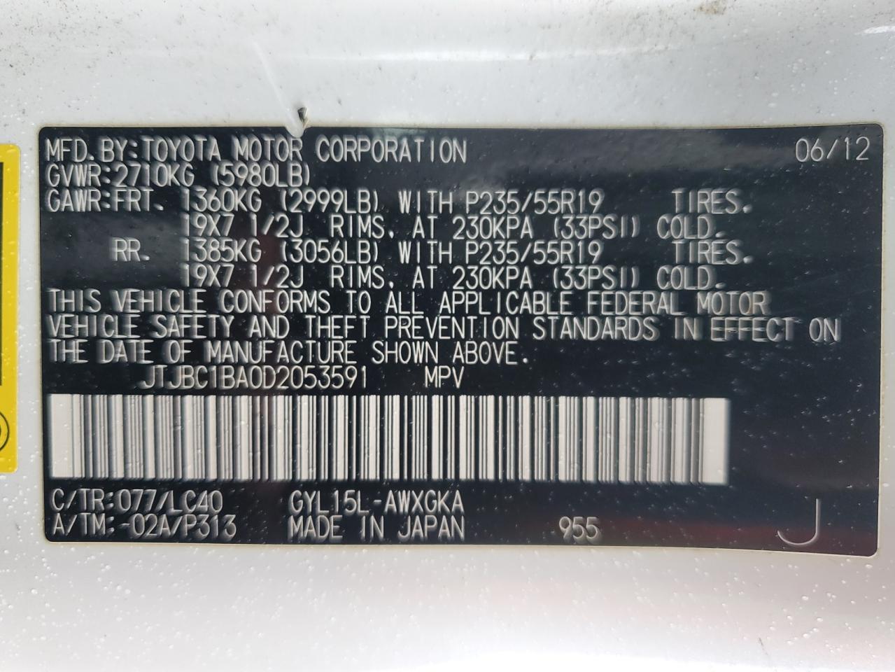 2013 LEXUS RX 450H