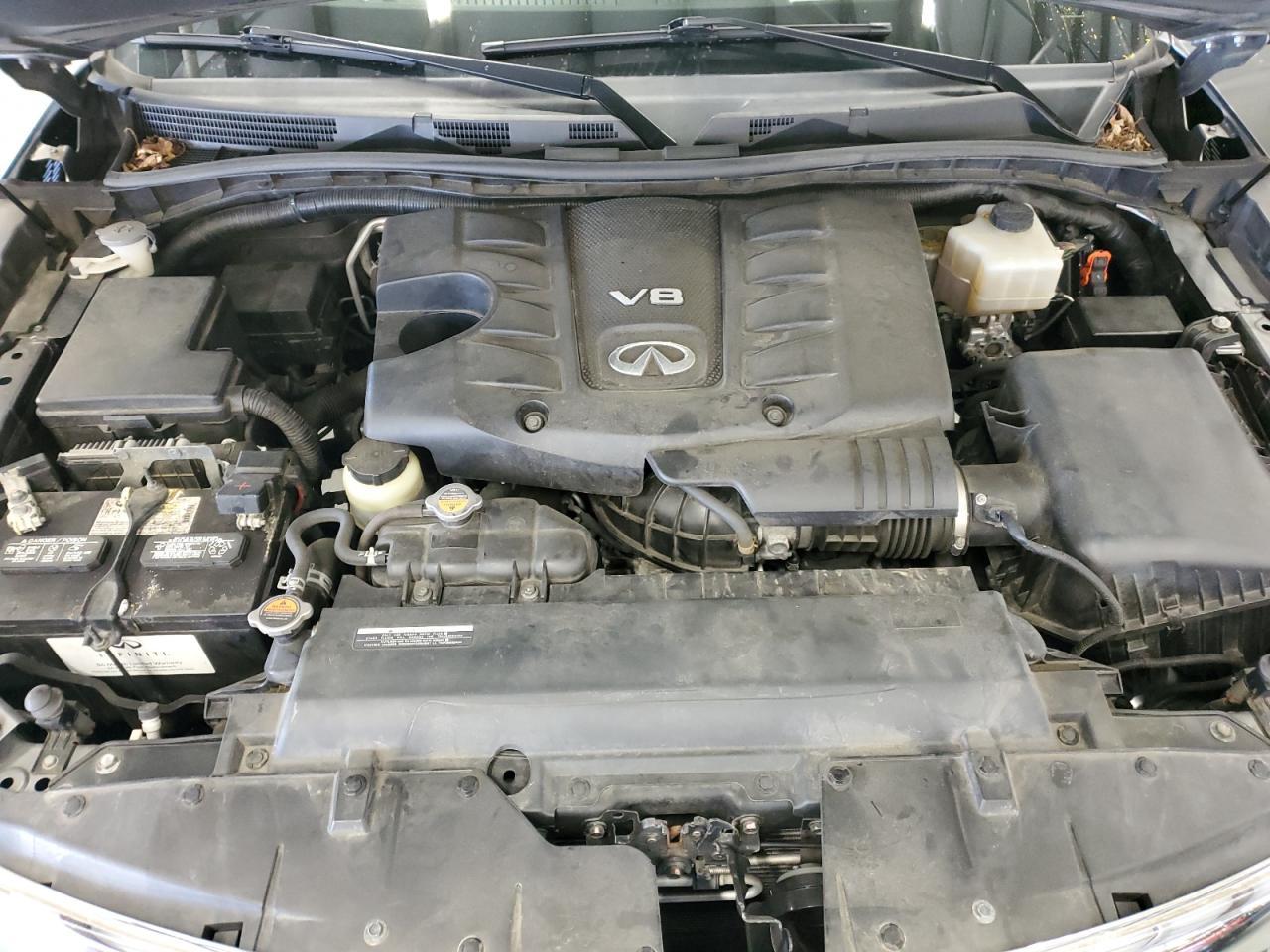 2017 INFINITI QX80