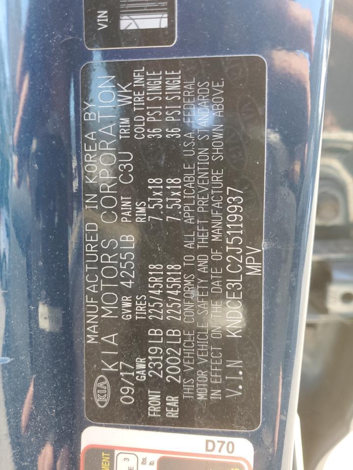 2018 KIA Niro