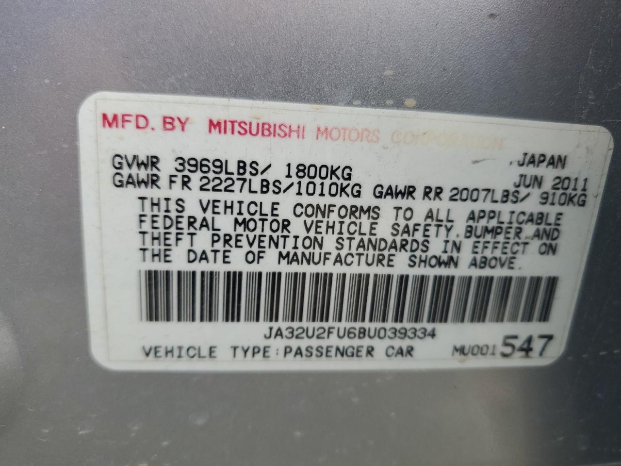 2011 MITSUBISHI LANCER