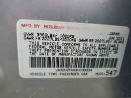 2011 MITSUBISHI LANCER