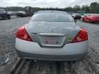 2008 NISSAN ALTIMA