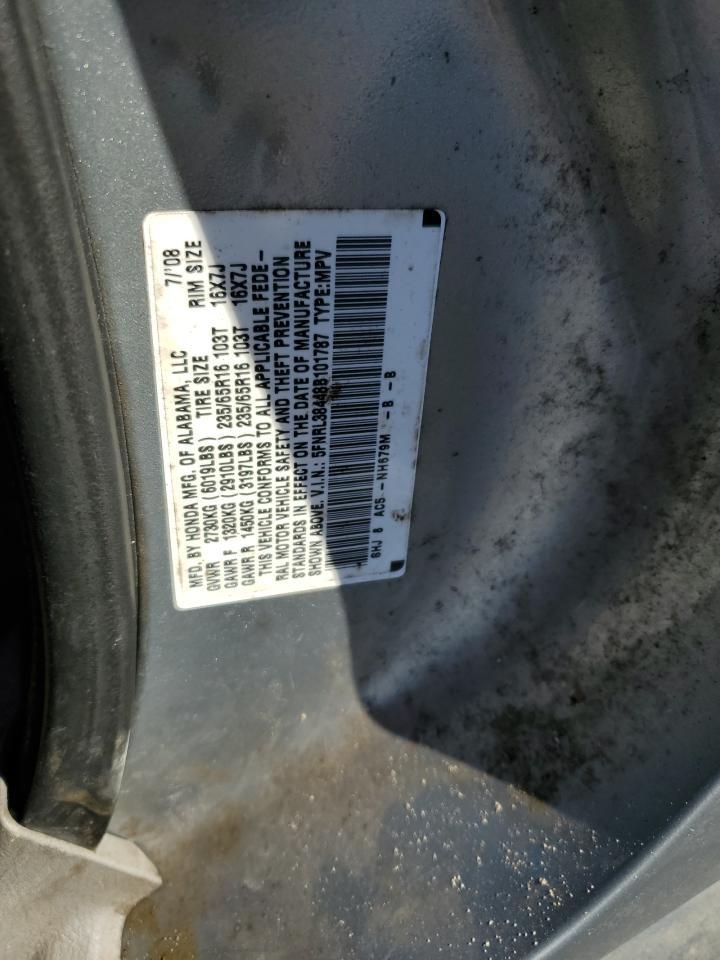 2008 HONDA ODYSSEY