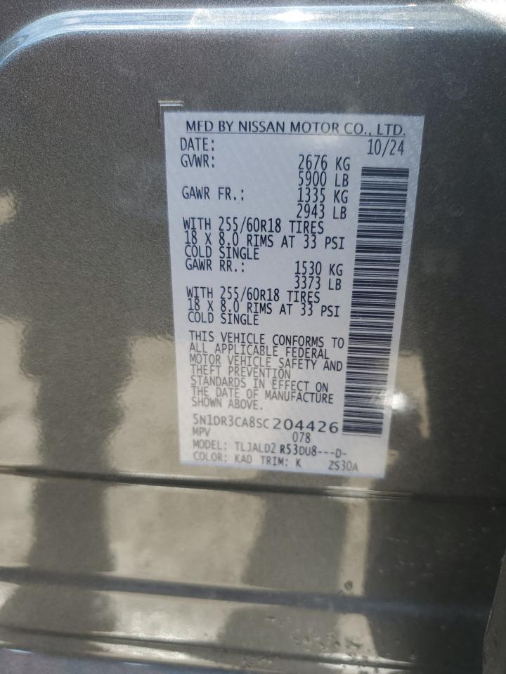 2025 NISSAN PATHFINDER
