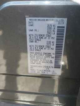 2025 NISSAN PATHFINDER