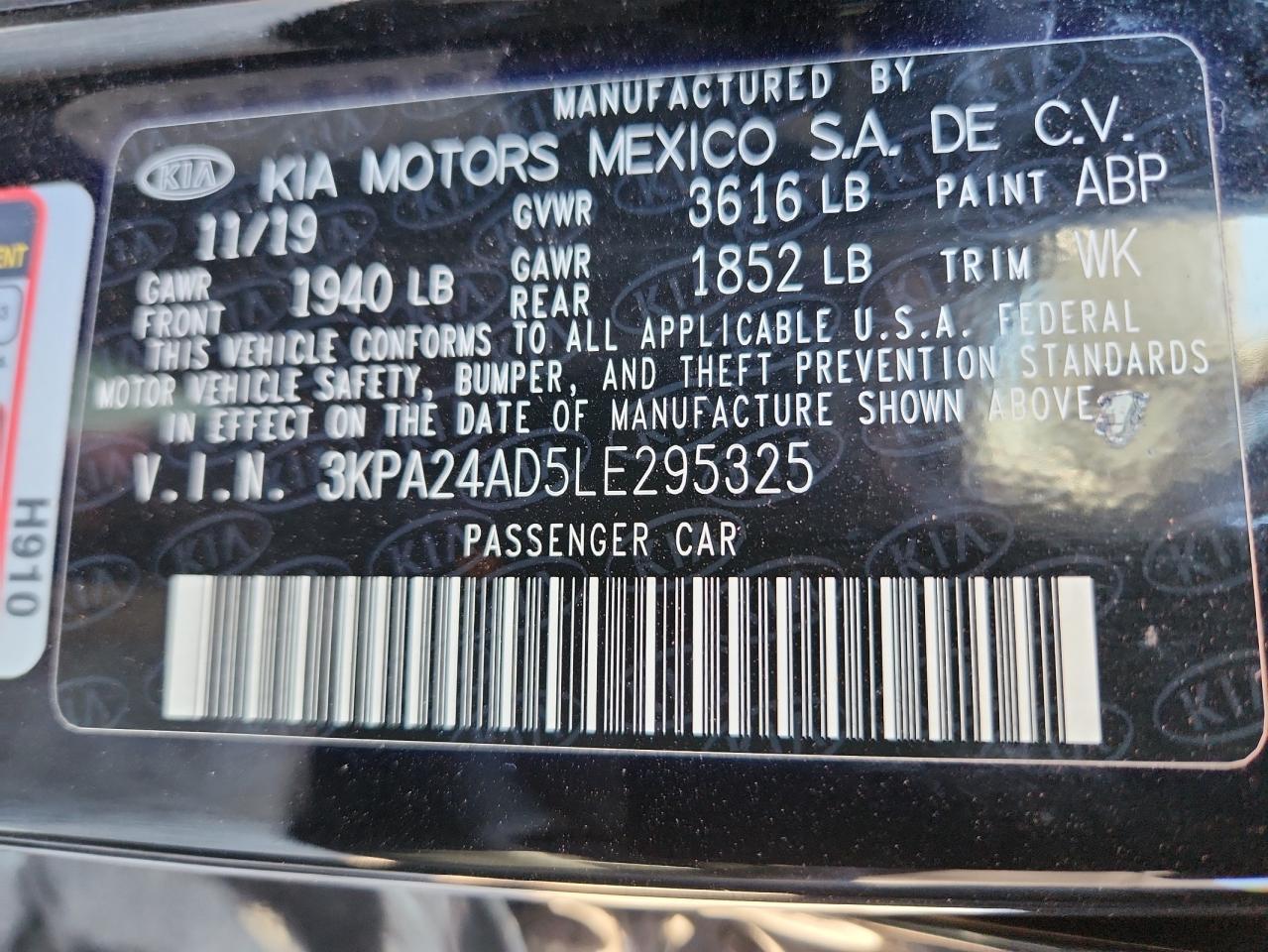 2020 KIA RIO