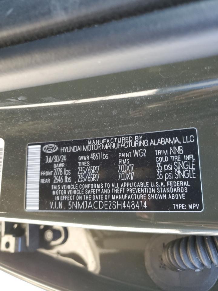 2025 HYUNDAI TUCSON