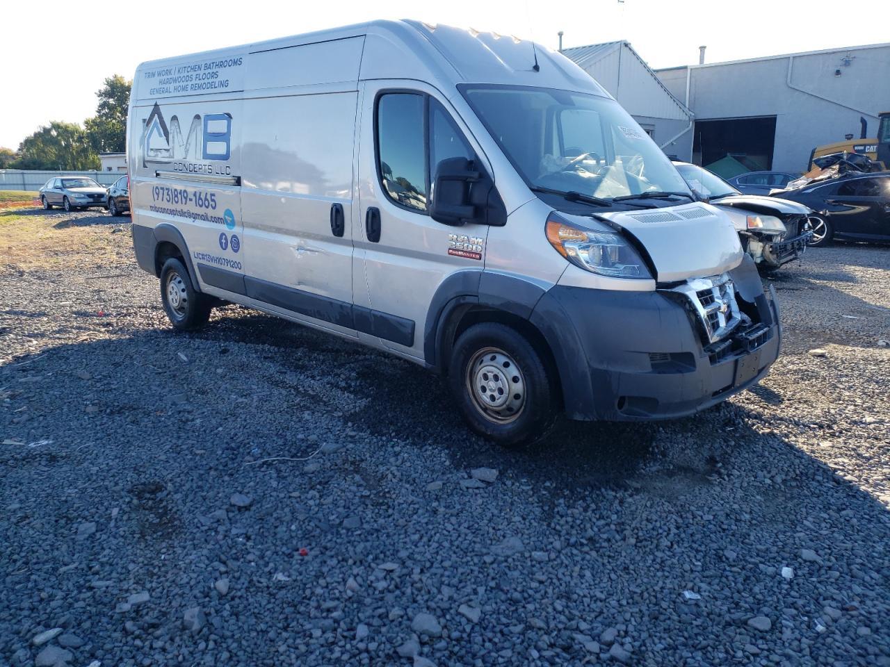 2018 RAM ProMaster 2500