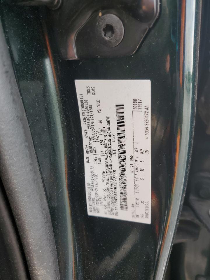 2019 FORD F-250