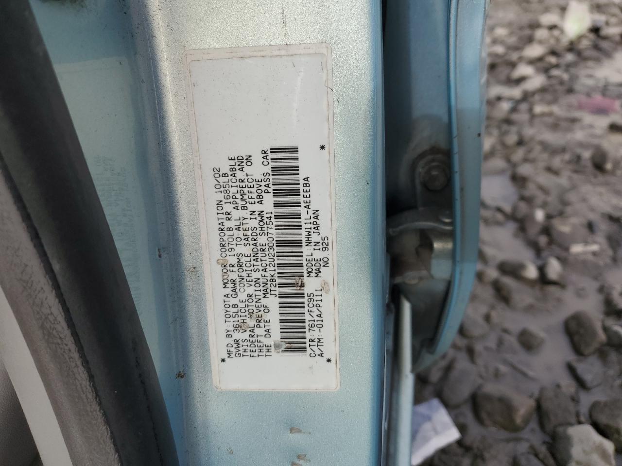 2003 TOYOTA PRIUS