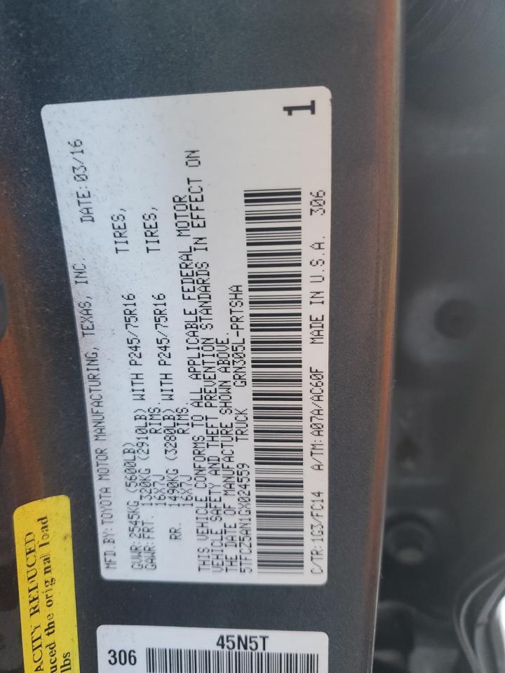 2016 TOYOTA TACOMA